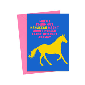 R is for Robo Barbie Hanukkah Horses Greeting Card